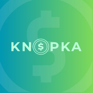 Аватар KNOPKA BABLO | Авторизованный партнер Wildberries