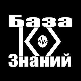Аватар Telegram-канала База знаний Крипто Безумия