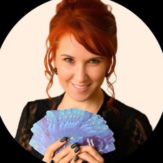 Аватар Telegram-канала ПСИХОЛОГ КНЯГИНИНА