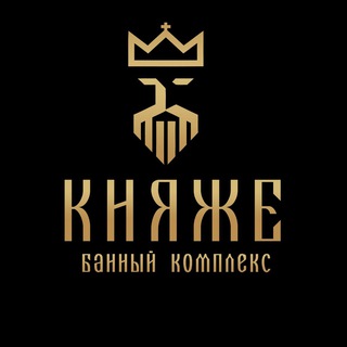 Аватар БАННЫЙ КОМПЛЕКС КНЯЖЕ