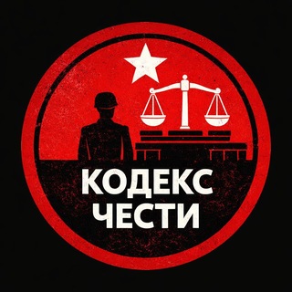 Аватар Telegram-канала Мухаммад Халкечев | Право. Деньги. Свобода.