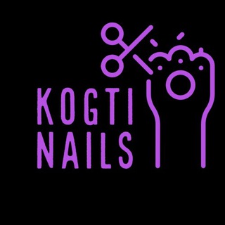 Аватар Telegram-канала ногти когти надым