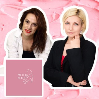 Аватар 👩‍🎓Колендо-Смирнова Анастасия/ для психологов