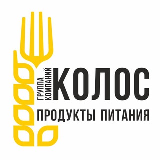 Аватар Telegram-канала Группа компаний КОЛОС-продукты питания оптом и в розницу!