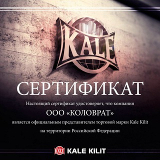 Аватар Telegram-канала Вскрытие замков,сейфов,авто🔑🔓