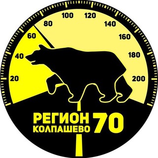Аватар Telegram-канала Регион 70 | Новости Колпашево | 18+