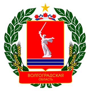 Аватар Комитет ЖКХ Волгоградской области