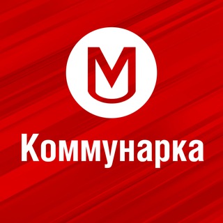 Аватар Работа в Коммунарке | Свежие вакансии