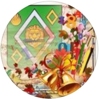 Аватар Комитет по образованию