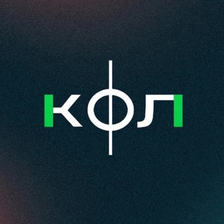 Аватар КФЛ | Комсомольская Футбольная Лига