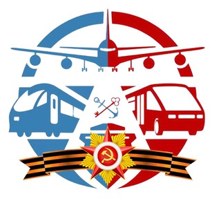 Аватар Комитет по транспорту Ленобласть