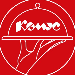 Аватар Telegram-канала Кейтеринг КОМУС