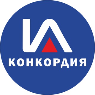 Аватар ГК Конкордия | Новые автомобили и спецтехника️️