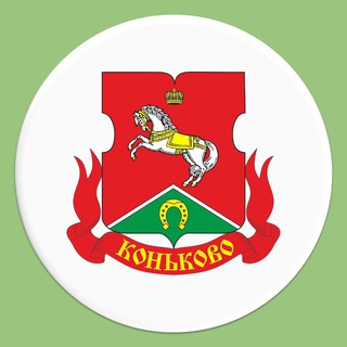 Аватар Район Коньково