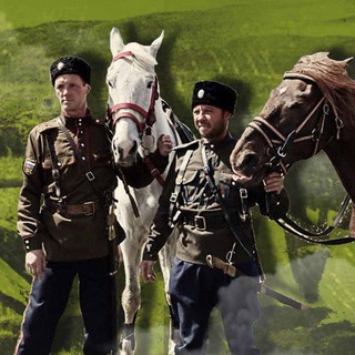 Аватар Поход Курган—Улан-Батор 2024. По пути Ермака 2025.