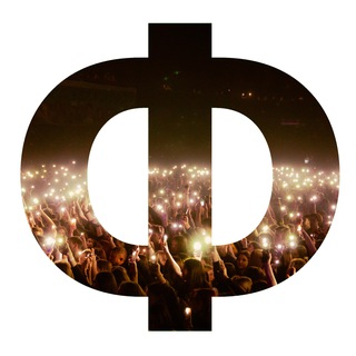 Аватар Telegram-канала Концерты Москва