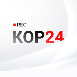 Аватар Коряжма 24 | Главные новости
