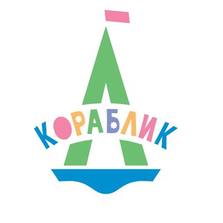 Аватар Telegram-канала Кораблик | Реабилитационный центр РДКБ МЗ РФ