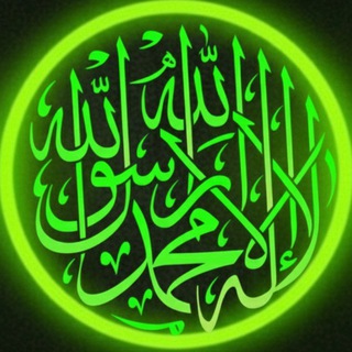 Аватар Telegram-канала КОРАН | БАЗА ЧТЕЦОВ