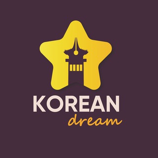 Аватар Корейский язык начинающие_KOREAM DREAM