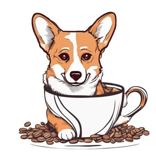 Аватар Кофе и Коржик: корги-кофейня