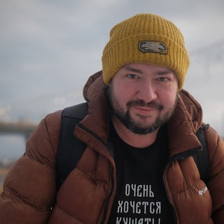 Аватар СЕРПУХОВСКИЙ БЛОГЕР
