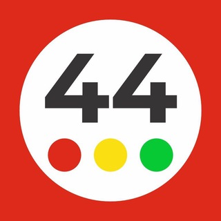 Аватар Telegram-канала Маршрут 44