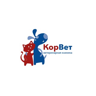 Аватар Telegram-канала Ветеринарная клиника «КорВет» г. Волгоград