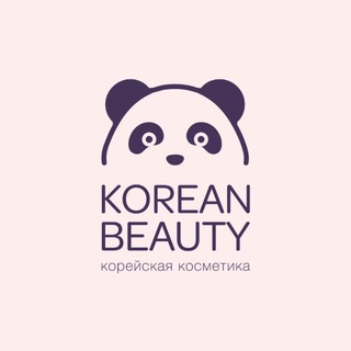 Аватар КОРЕЙСКАЯ КОСМЕТИКА💄 ‼️ФЕЙК👇🏼