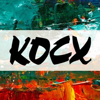 Аватар Telegram-канала Союз художников. Курск