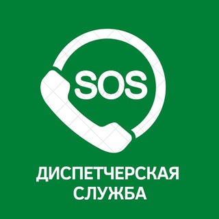 Аватар Единый портал ЖКХ администрации г. Котово и Котовского района