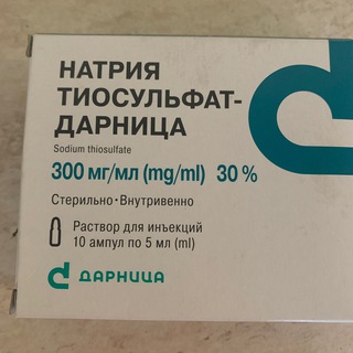 Аватар Telegram-канала Тиосульфат натрия от ковида