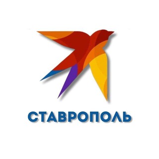 Аватар Telegram-канала КП Ставрополь. Новости Северного Кавказа. Stav.kp.ru