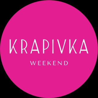 Аватар Telegram-канала KRAPIVKA weekend