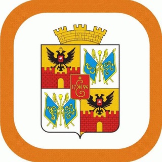 Аватар Telegram-канала Краснодар. Работа