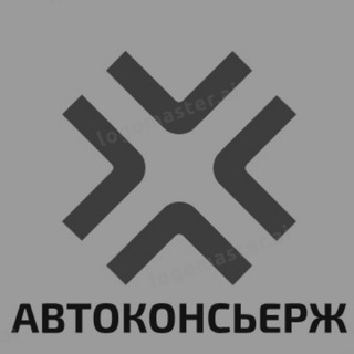 Аватар Красивые номера Новосибирск Барнаул Кемерово Новокузнецк 22 122 54 154 42 142
