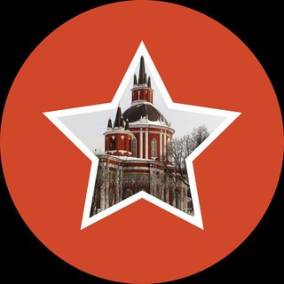 Аватар Telegram-канала Красноармейский Инсайд
