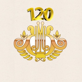 Аватар Краснодарский музыкальный колледж🎼