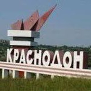 Аватар Краснодон-новости,барахолка