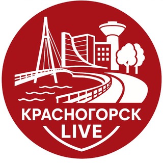 Аватар Красногорск Live