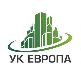 Аватар Telegram-канала ЖК Красногорский с УК Европа