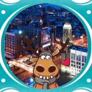 Аватар Telegram-канала Подслушано в Красноярске