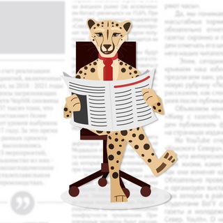 Аватар Telegram-канала Читает вся Вологодчина