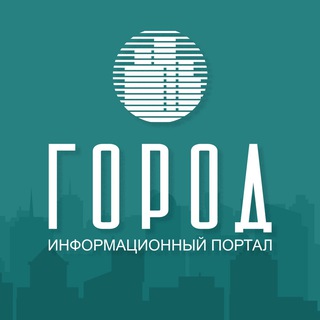 Аватар Telegram-канала Новости Краснодара — ГОРОД