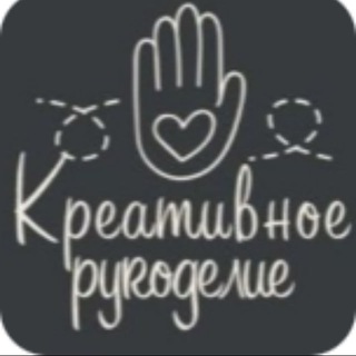 Аватар Креативное рукоделие (Мыло34) Магазин и Совместные покупки