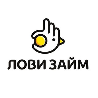 Аватар Займы микрозаймы ипотека