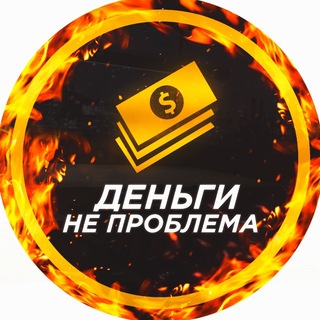 Аватар КРИПТОВАЛЮТА ЧАТ