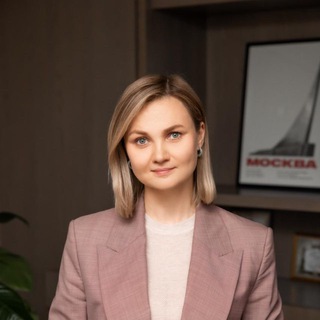 Аватар Telegram-канала Кристина Кострома