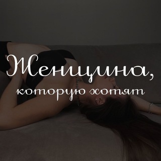 Аватар Все инфопродукты kristy_tasty БЕСПЛАТНО