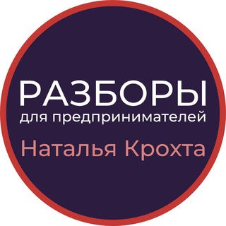Аватар Telegram-канала ДЕНЬГИ В КАРМАНЕ